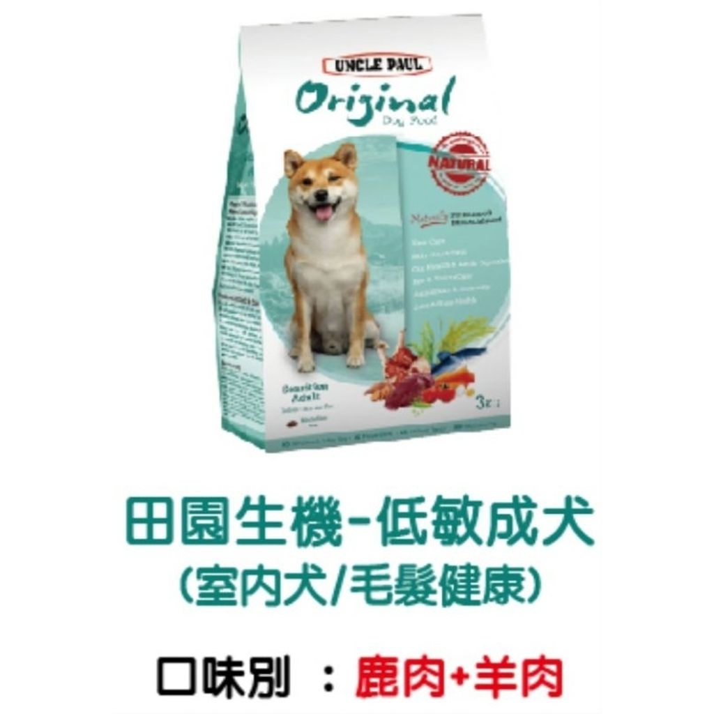 tw-11134207-7rasg-m1qzrs1jqk97de