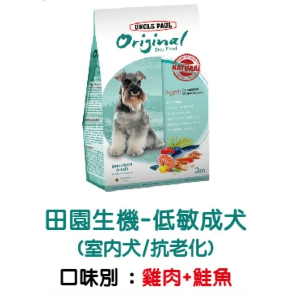 tw-11134207-7rasc-m1qzrs1jrytn7a