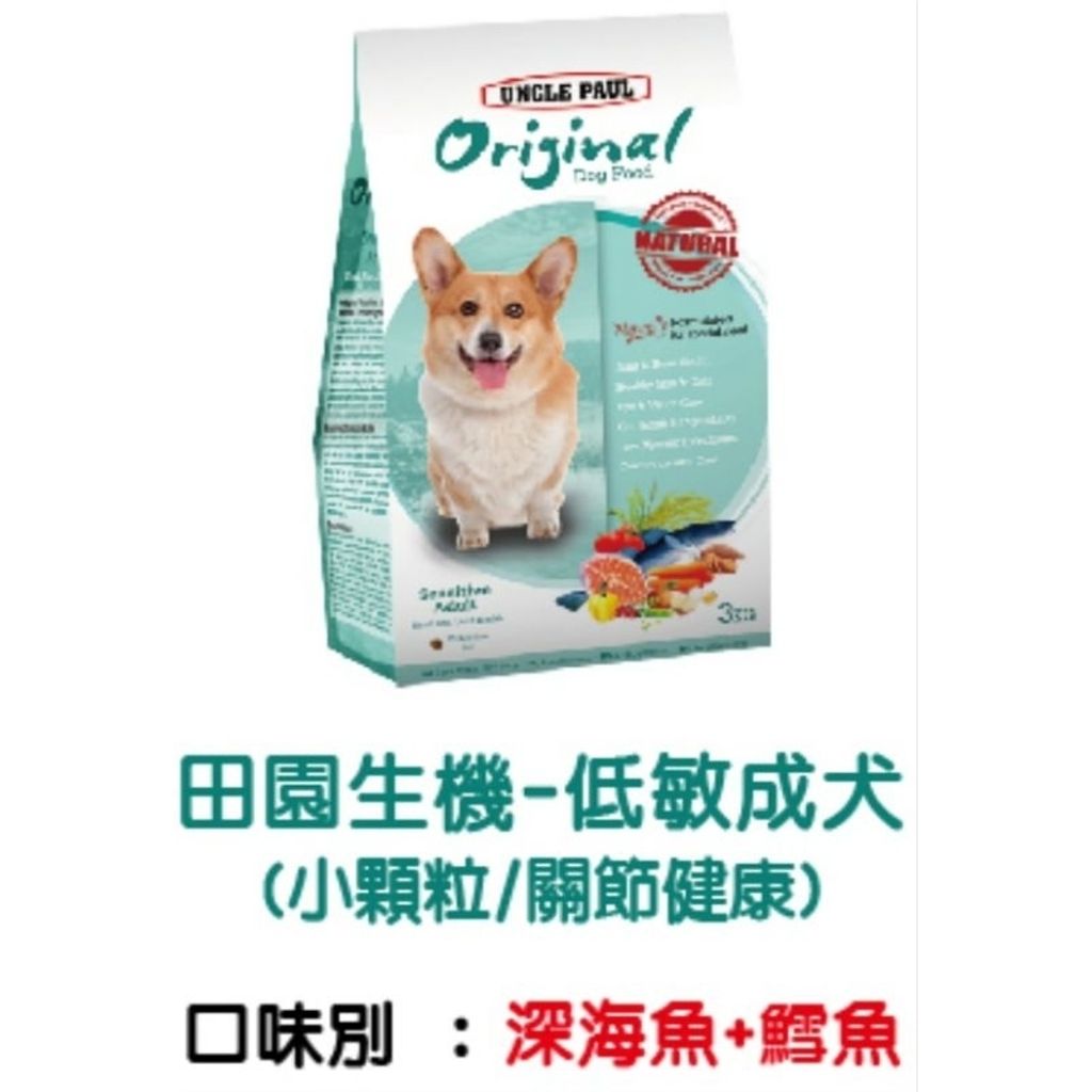 tw-11134207-7rask-m1qzrs1jtde340