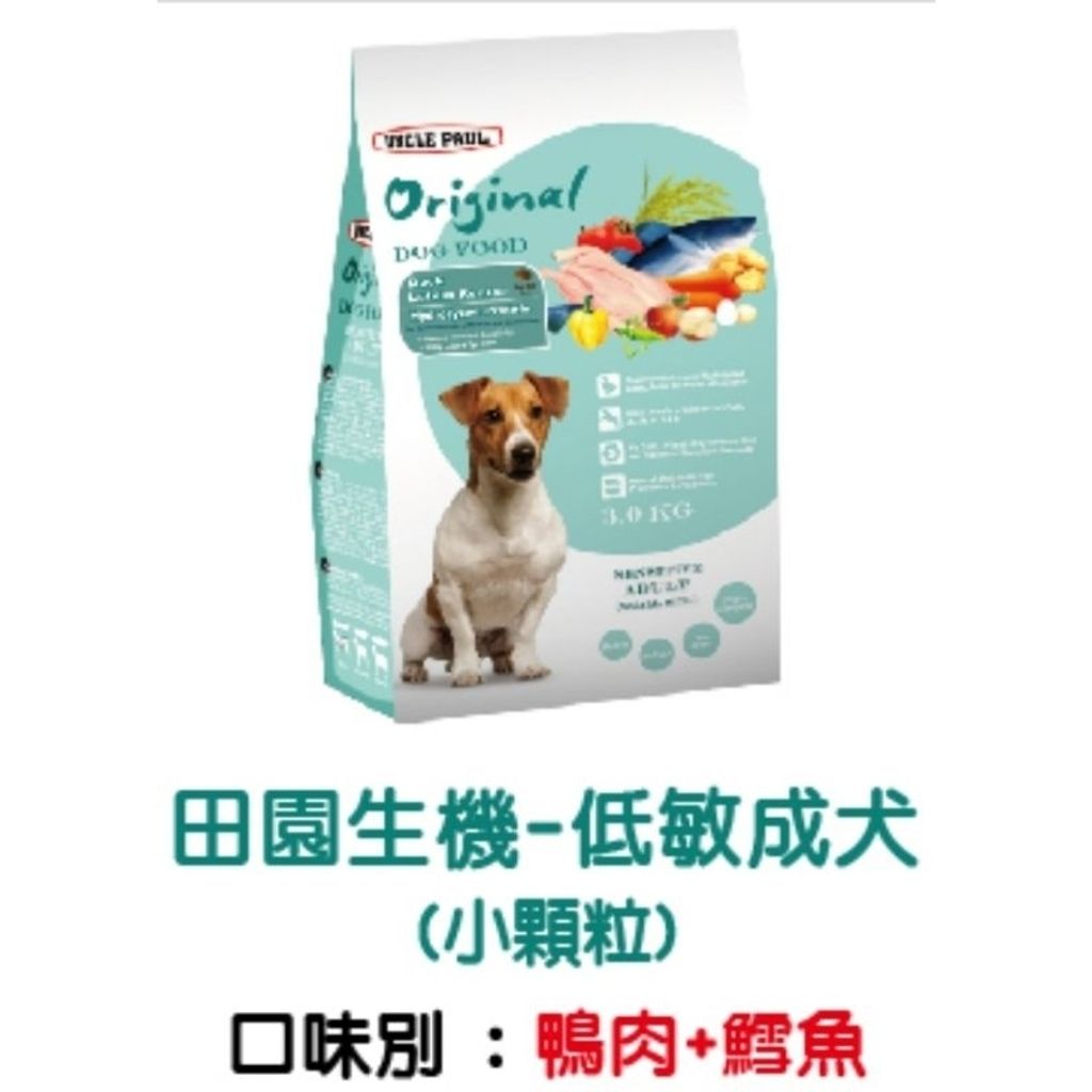 tw-11134207-7rask-m32neu6084mje1