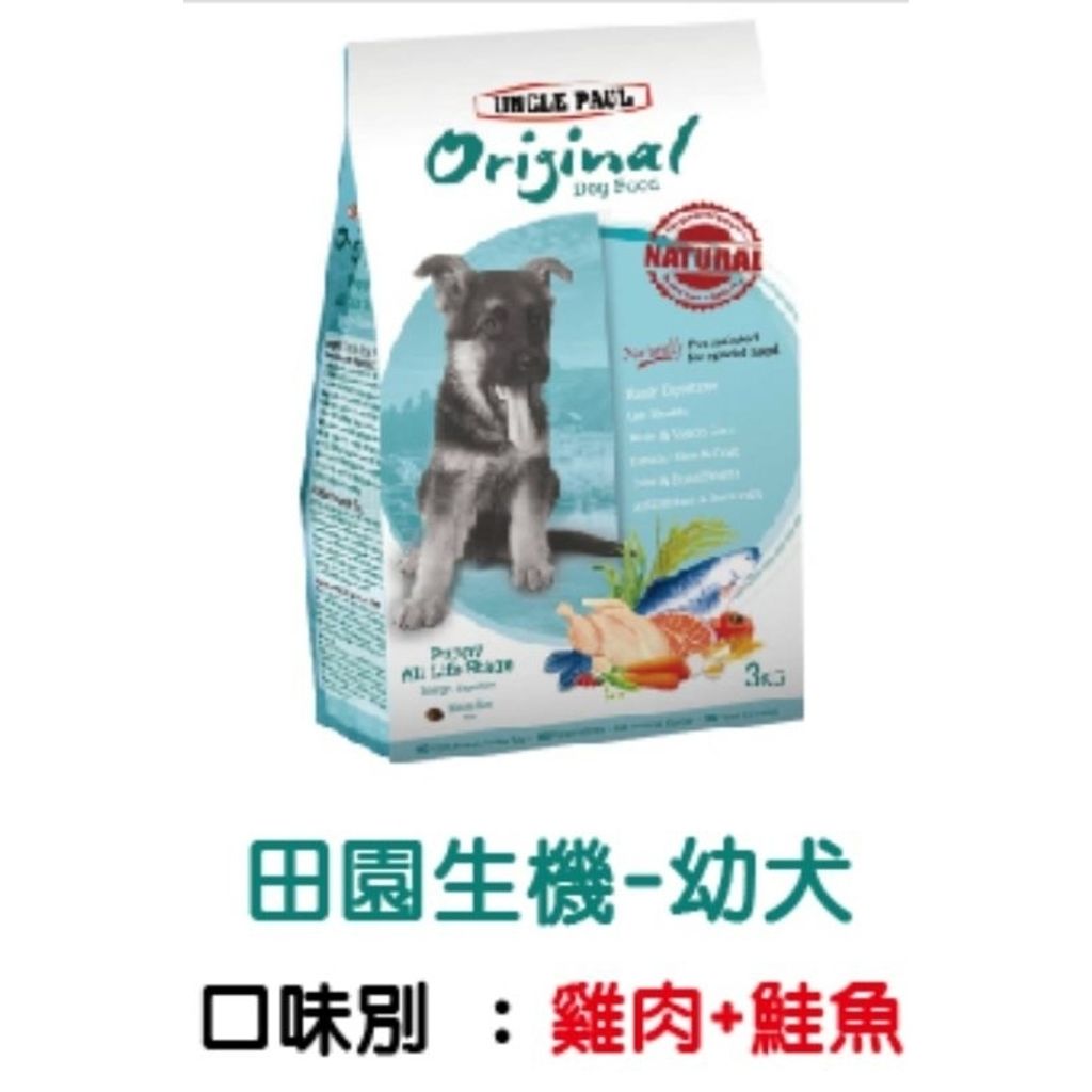 tw-11134207-7rasd-m32neu609j6z89