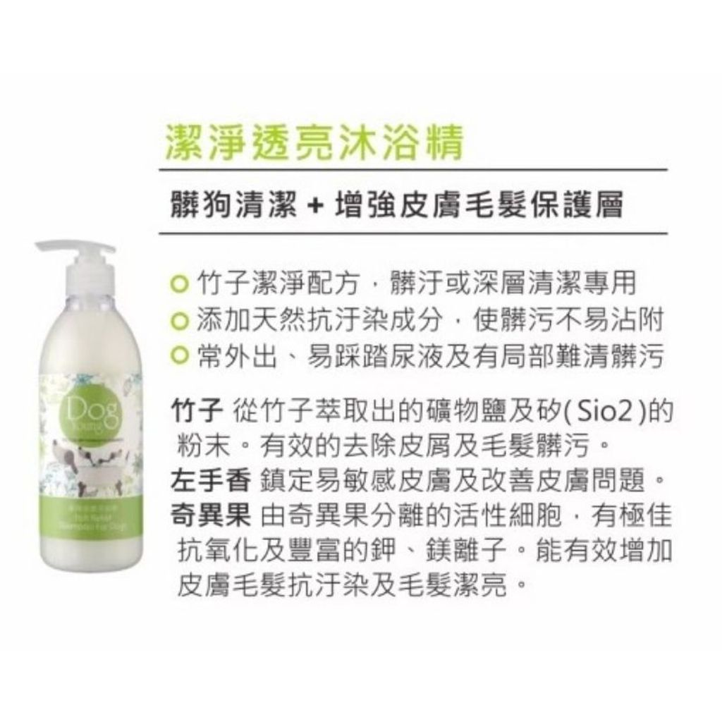 7b8c54f9530a2c37764e0aa7a45a204a