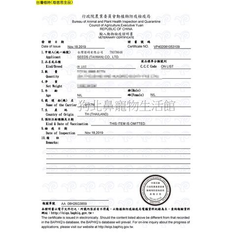 01efbe1090f52dddd942ab37573194c3