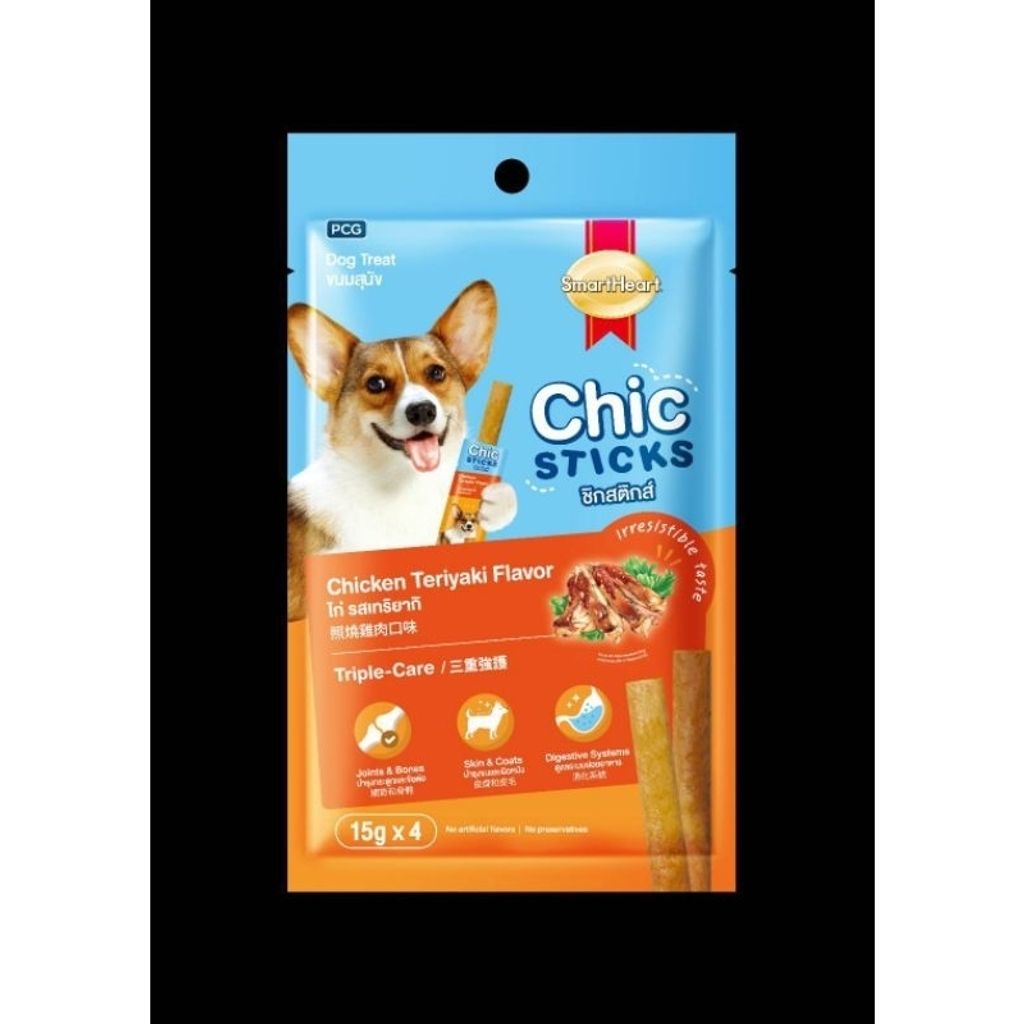 tw-11134207-7r992-llrcx6e067bt6f