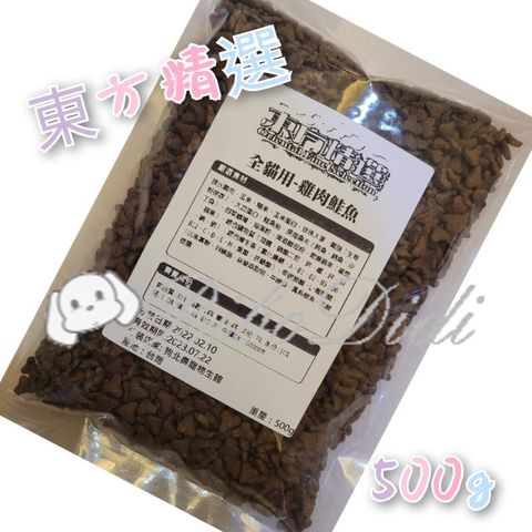 ac84aac2c99ea4eabca6ab8785e459e1