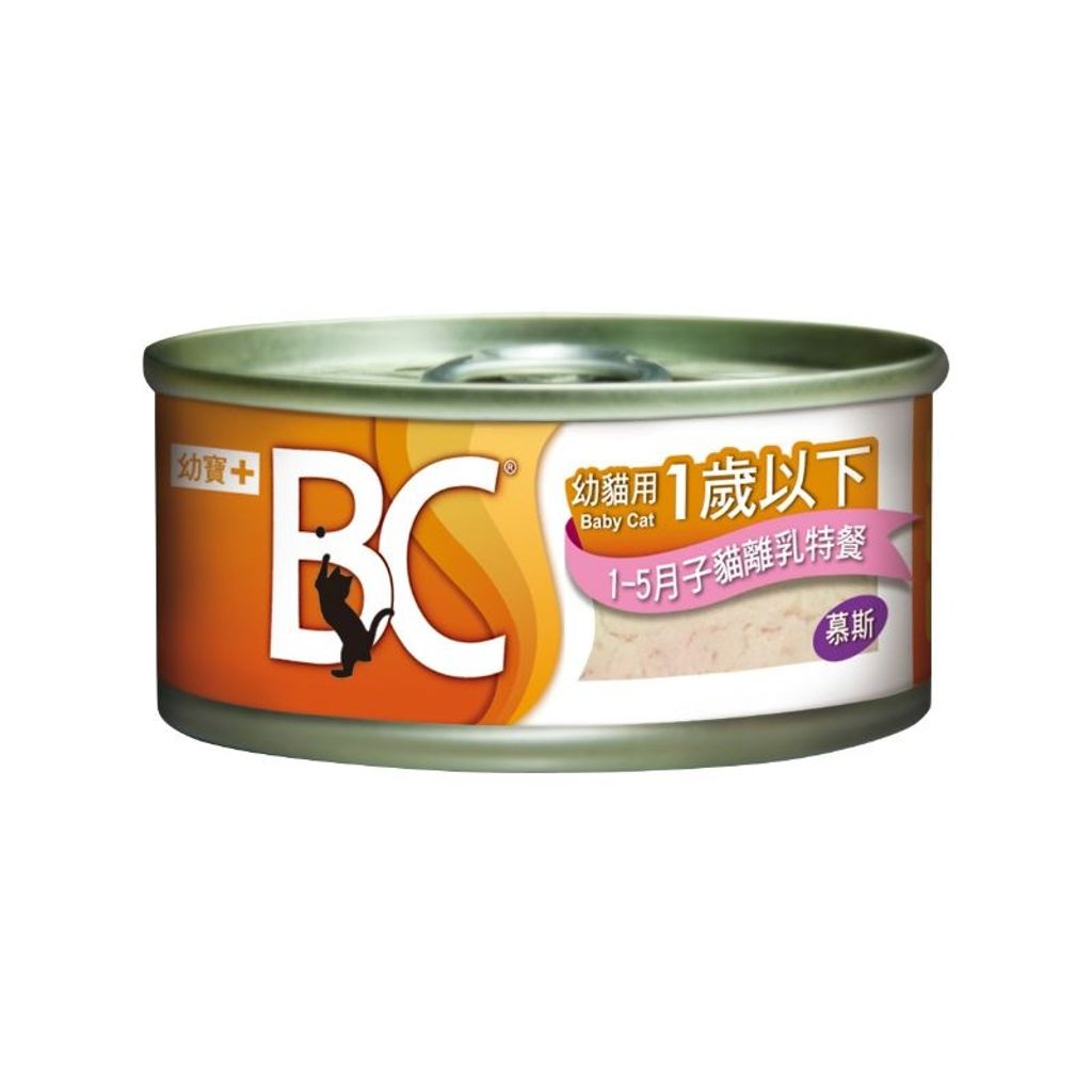 dd6823301d8043bf368a39af524ad68c