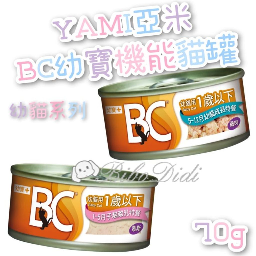 8024f5a235d80fcbd635f20c1ea79b0f