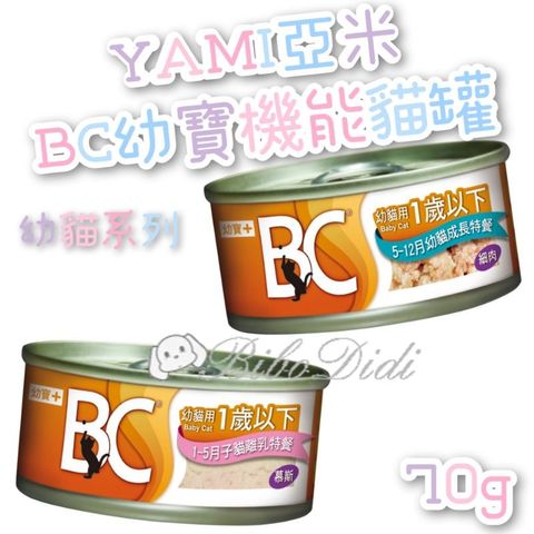 8024f5a235d80fcbd635f20c1ea79b0f