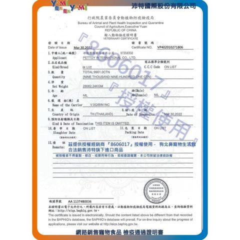 8fdb61071dfb9351f1f2c89e323dd117