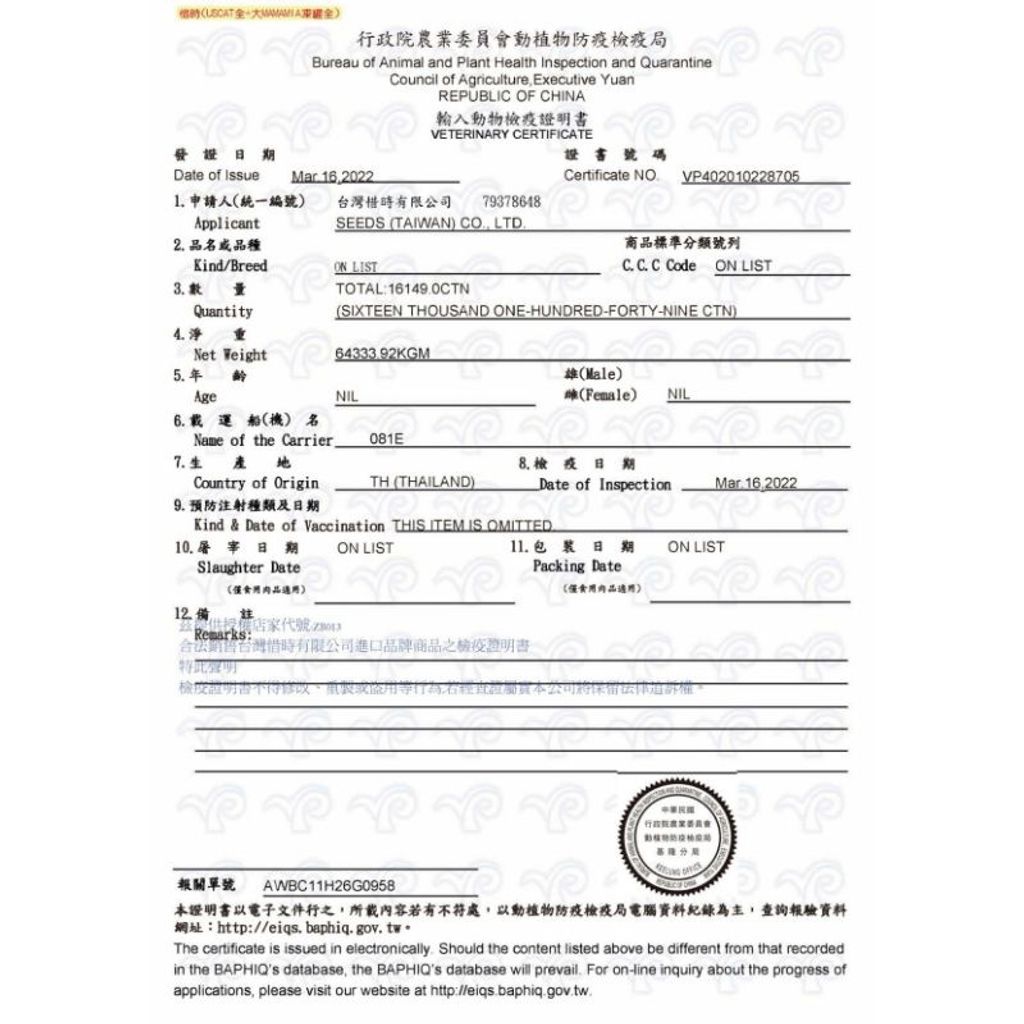 ee24a21043596b871c32965a5834c7fa