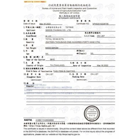 ee24a21043596b871c32965a5834c7fa