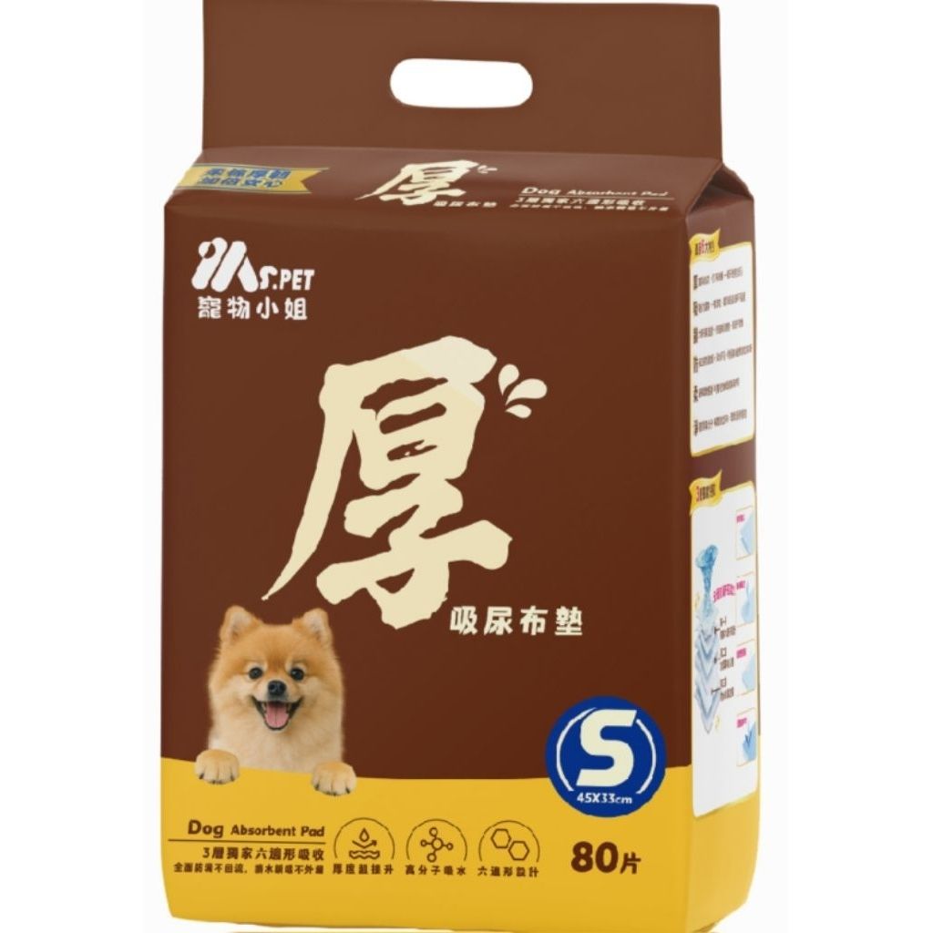 tw-11134207-81ztm-mhxy1egmp150ce