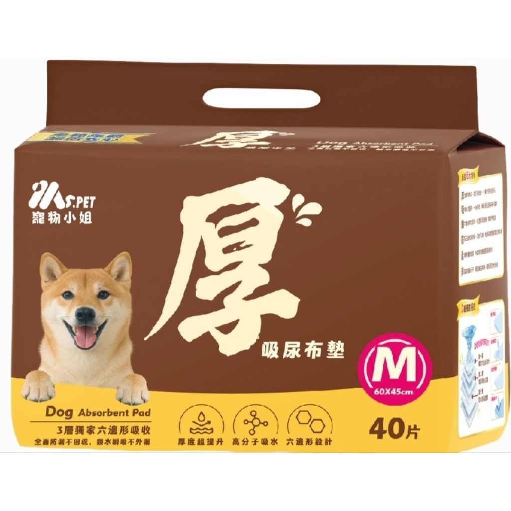 tw-11134207-81ztg-mhxy1egmqfpg37