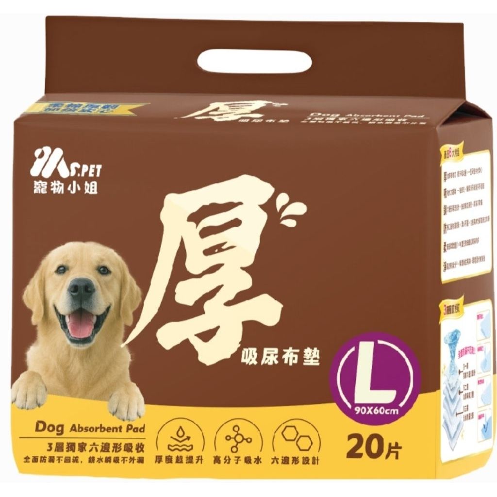 tw-11134207-81ztm-mhxy1egmru9wc4