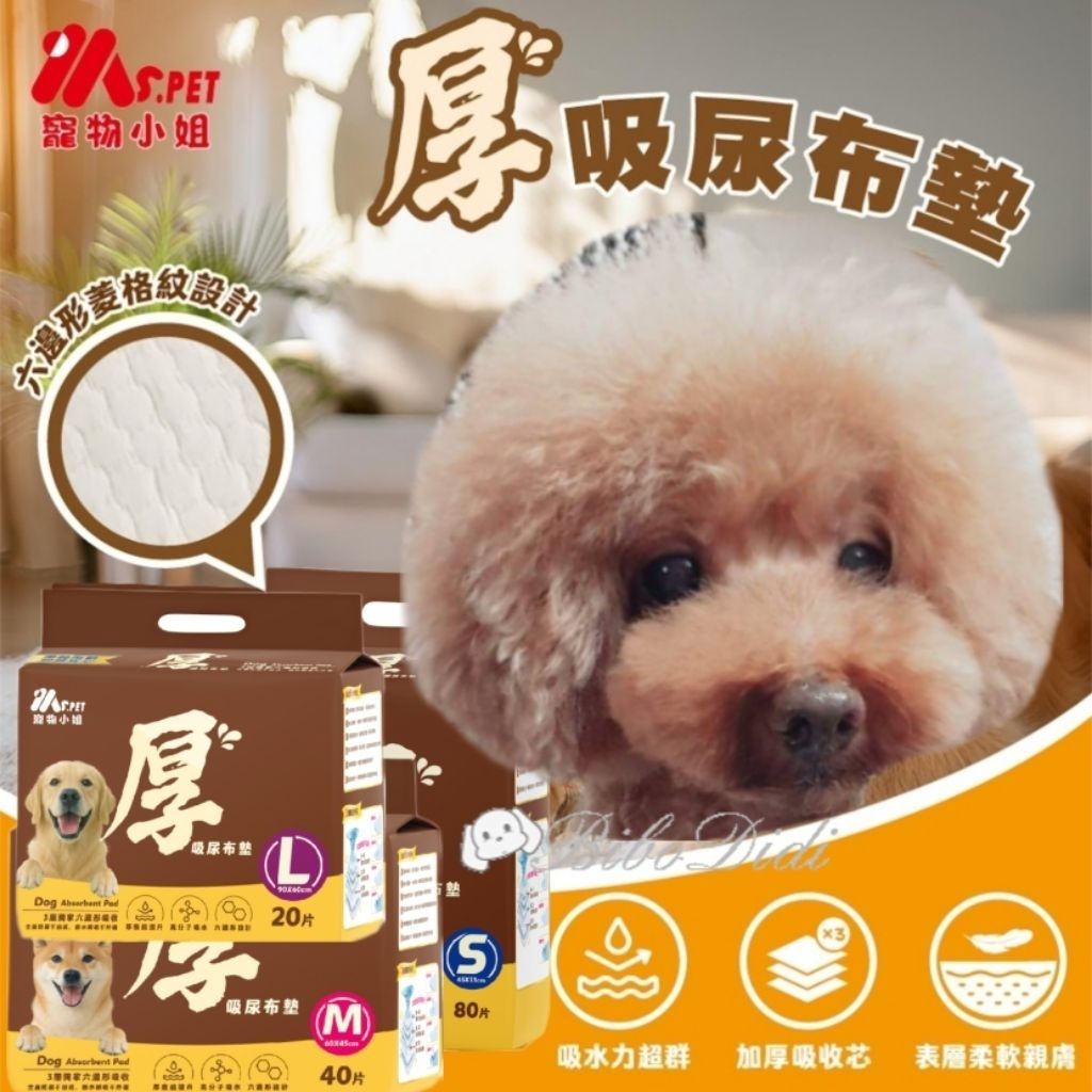 tw-11134207-81ztj-mhxy1eguf5kw58