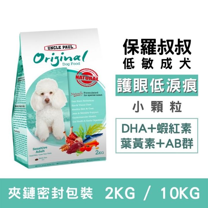 b3142a80ff95729918e3d78cf8be4588