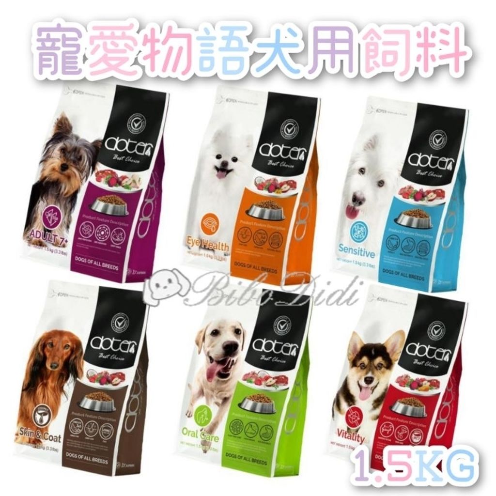 tw-11134207-7r98z-lldy8y7ec2tt3c