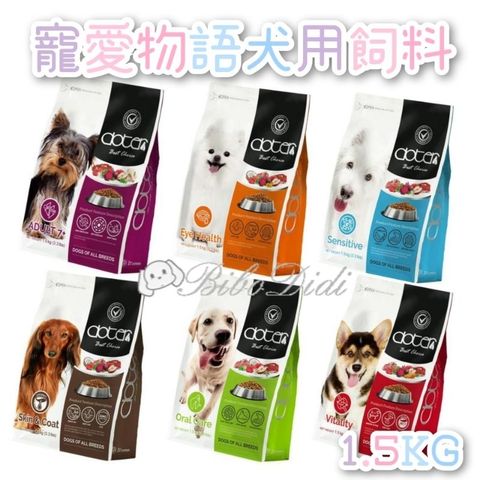 tw-11134207-7r98z-lldy8y7ec2tt3c