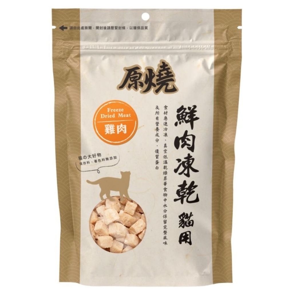 tw-11134207-7r98t-lt5urafgp8g8b3