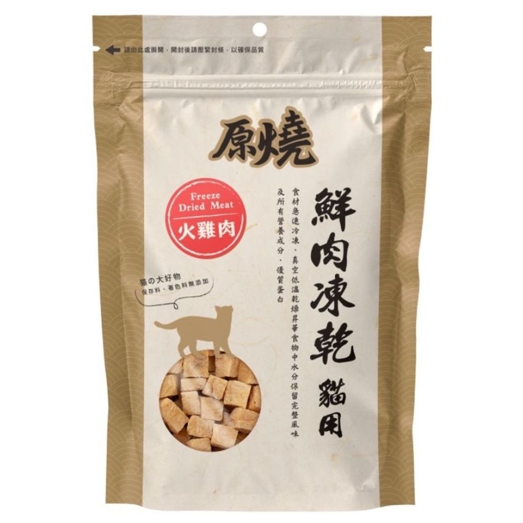 tw-11134207-7r98z-lt5urafgqn0oc6