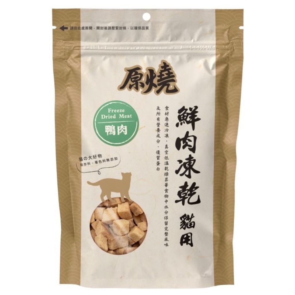 tw-11134207-7r98y-lt5urafgs1l456