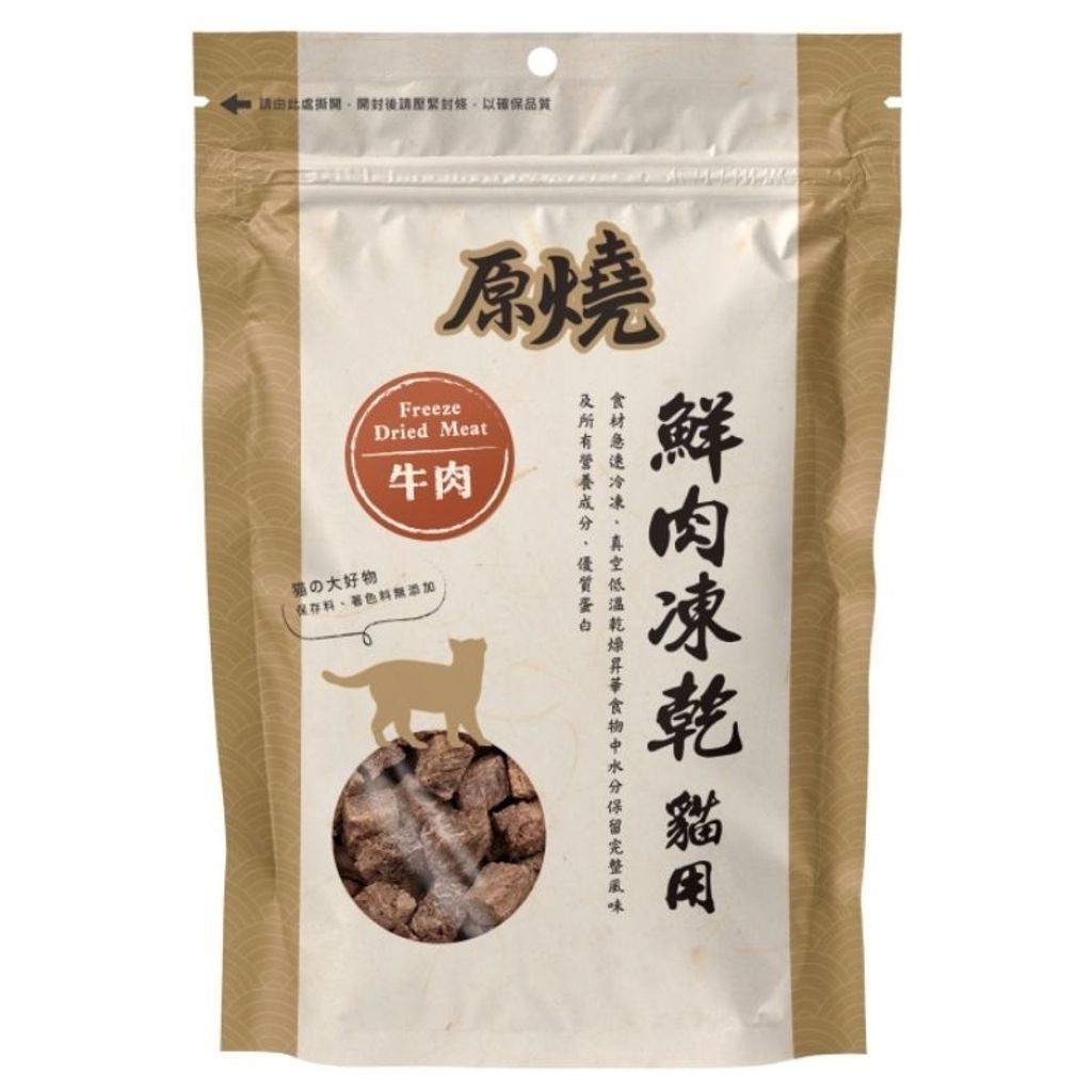 tw-11134207-7r98p-lt5urafgtg5kb9