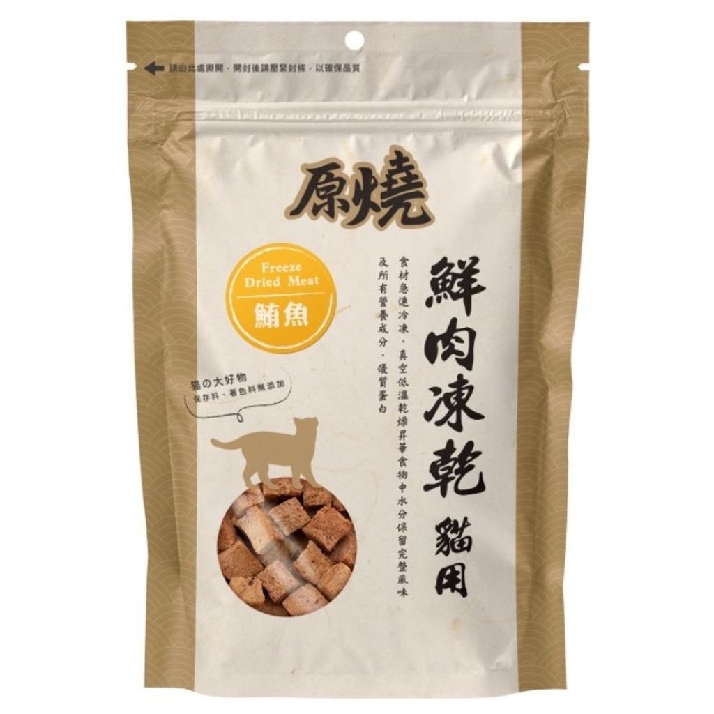 tw-11134207-7r98v-lt5urafguuq083