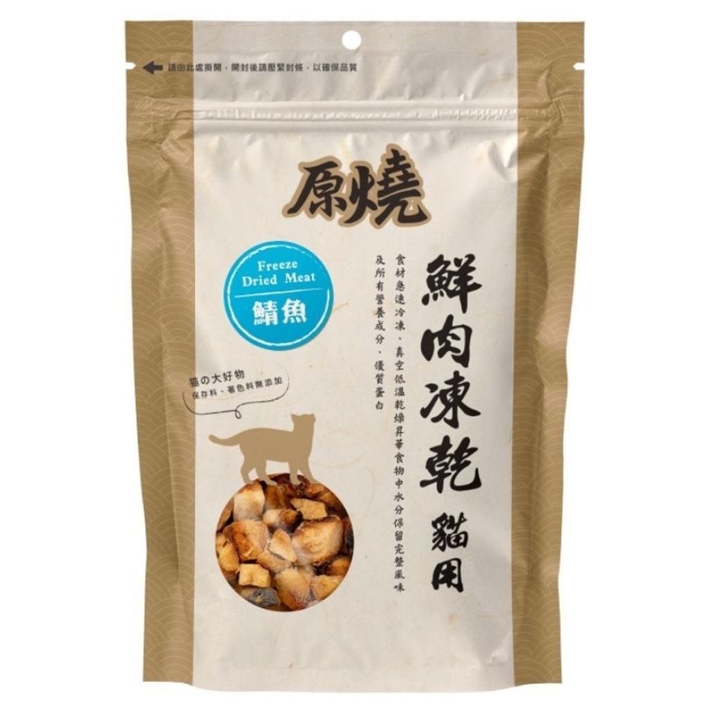 tw-11134207-7r98q-lt5urafgw9ag6f