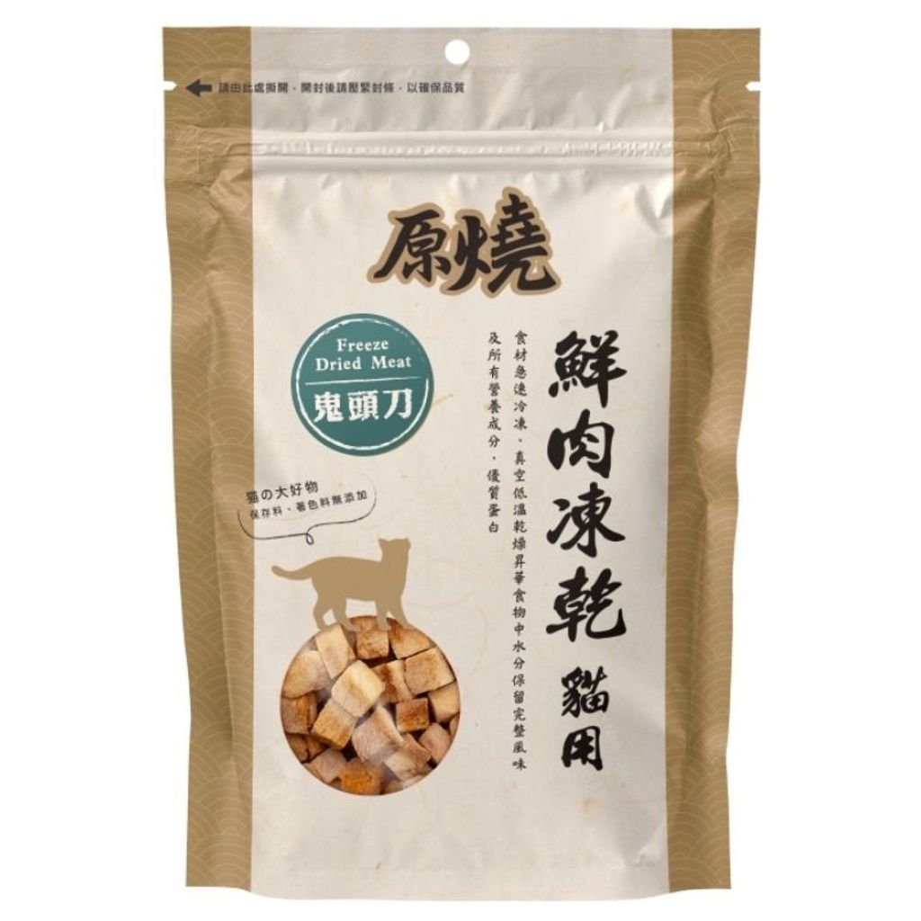 tw-11134207-7r990-lt5vj62lsn2qf0