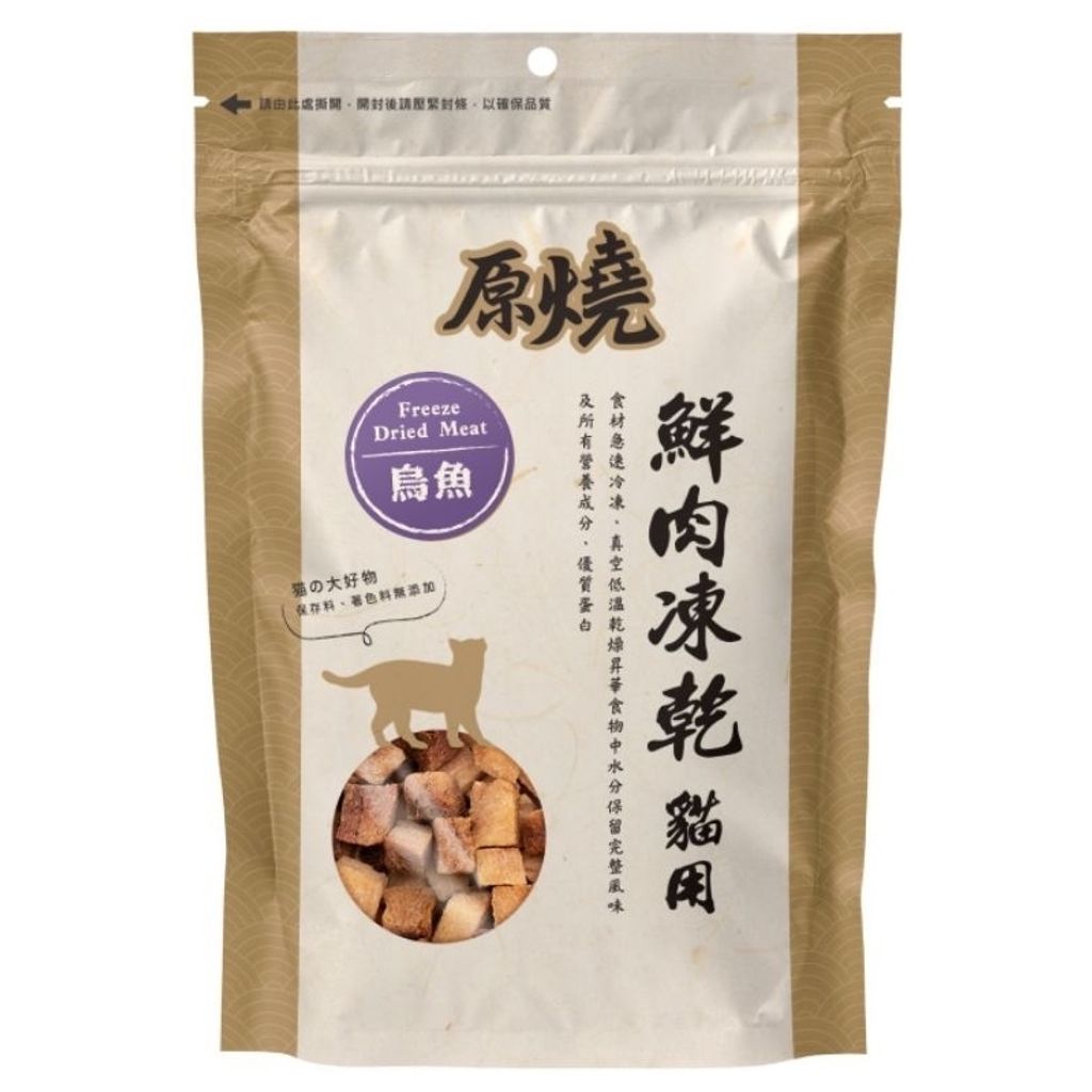 tw-11134207-7r98w-lt5vj62lwus28c