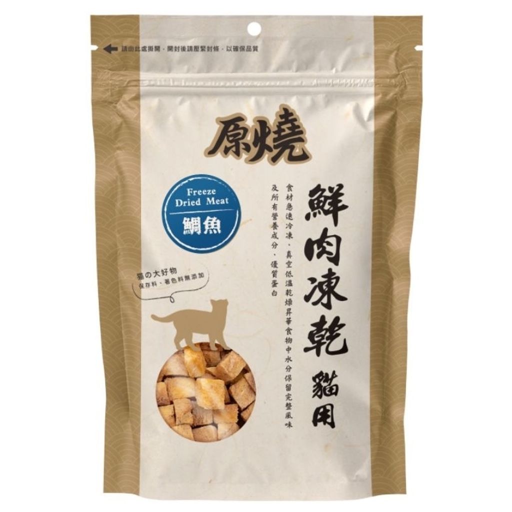 tw-11134207-7r992-lt5vj62ly9ci2b