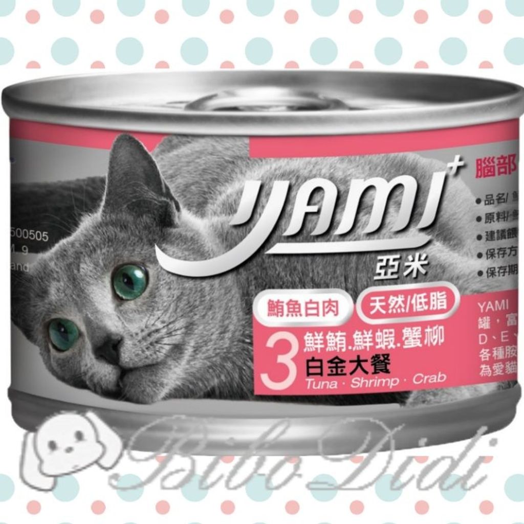 ef3a03f6dda97f8c74574a96f947b6ba