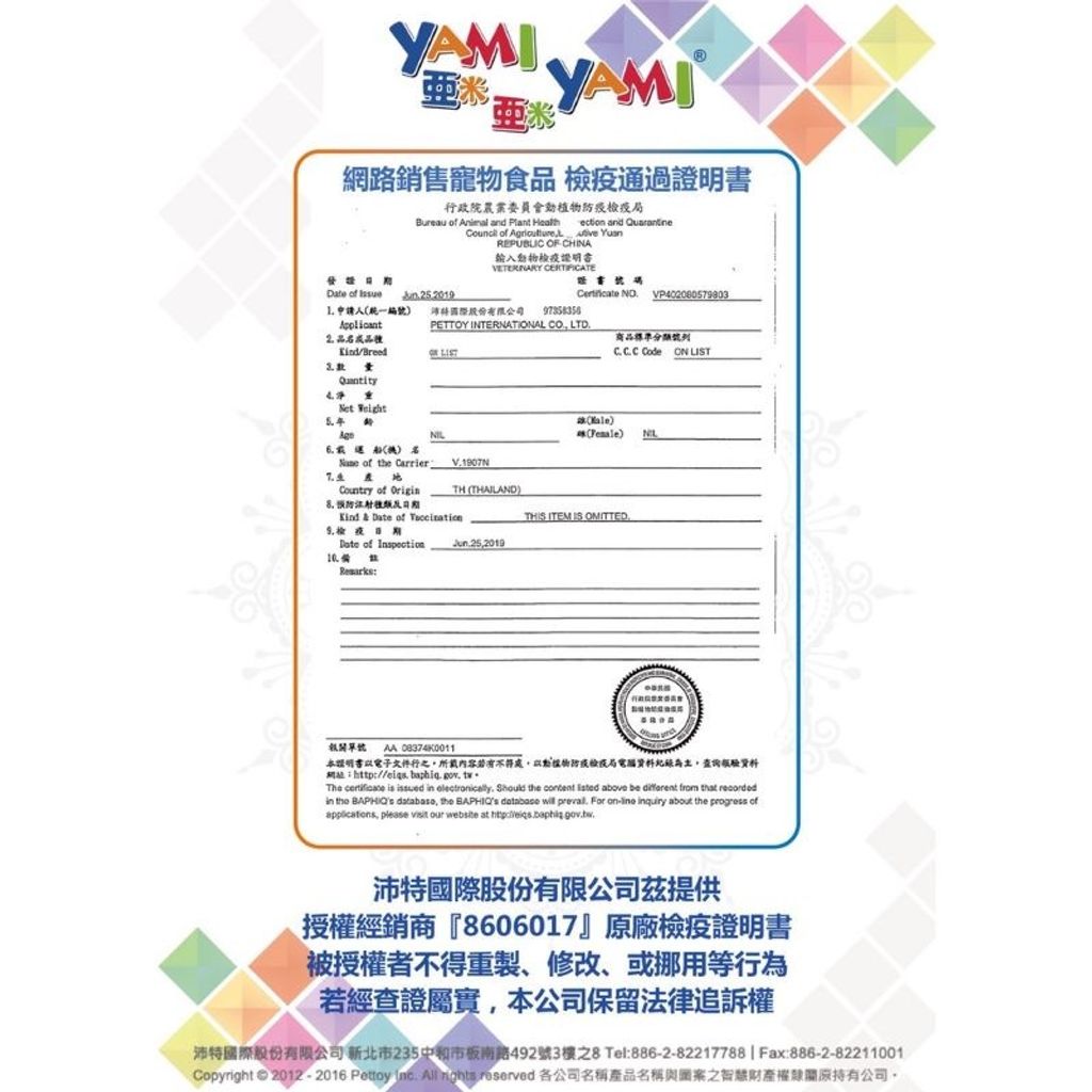 3217f58a3bbc22068fb74213b58edf03