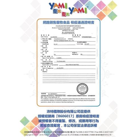 3217f58a3bbc22068fb74213b58edf03