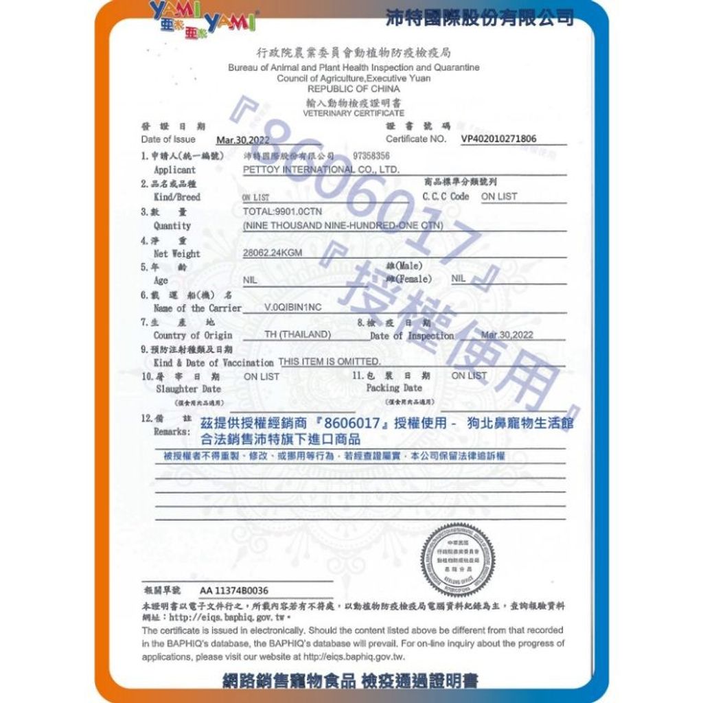 8fdb61071dfb9351f1f2c89e323dd117