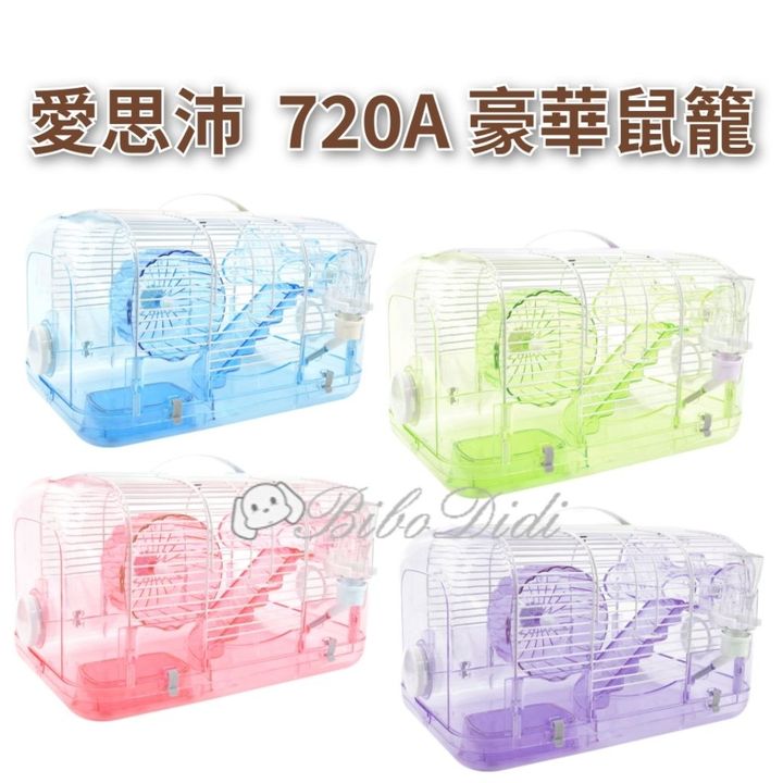 tw-11134207-81zti-me7mn38b8ge9e2