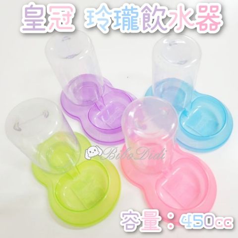 sg-11134201-22110-n1brteszamjv8a