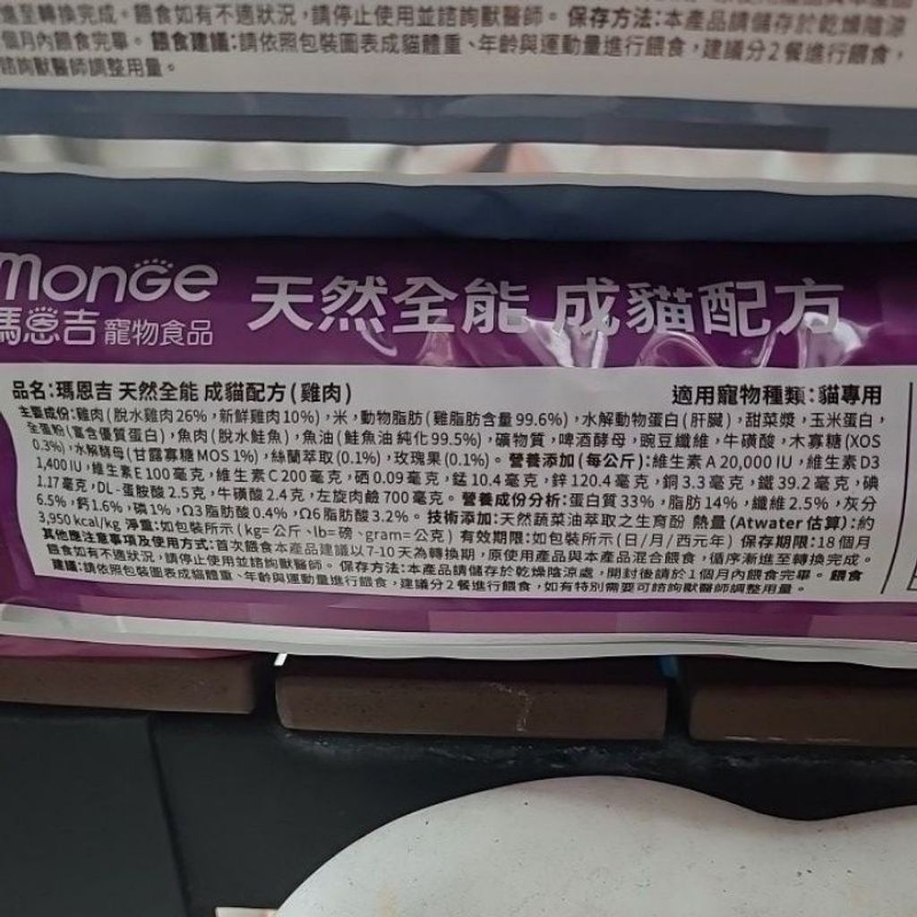 sg-11134201-22120-t8rfmy0i75kv2f