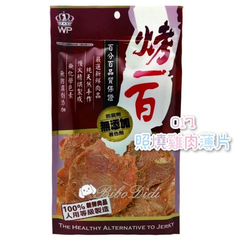 sg-11134201-22110-g22wedo52ejv48