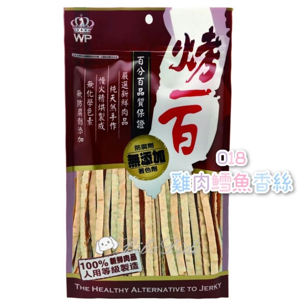 sg-11134201-22110-qzl2w2652ejvfc