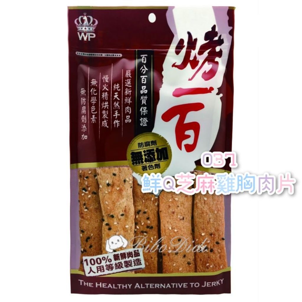 sg-11134201-22110-3ohon2l62ejva2