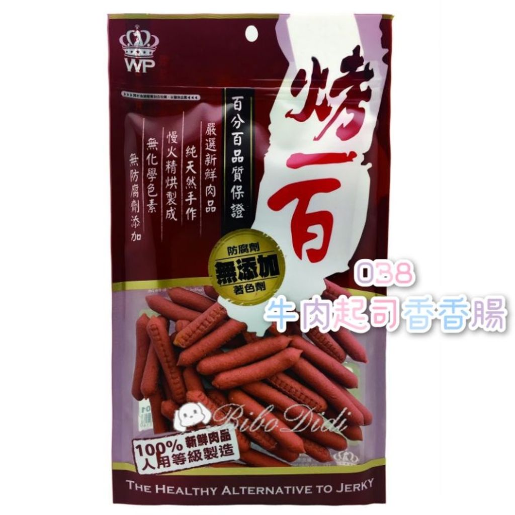 sg-11134201-22110-zcskek562ejv10