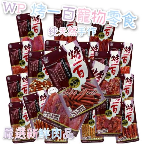 sg-11134201-22110-31itxlvw2ejv8b