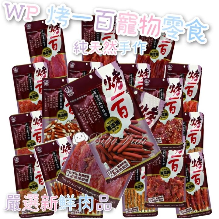 sg-11134201-22110-31itxlvw2ejv8b