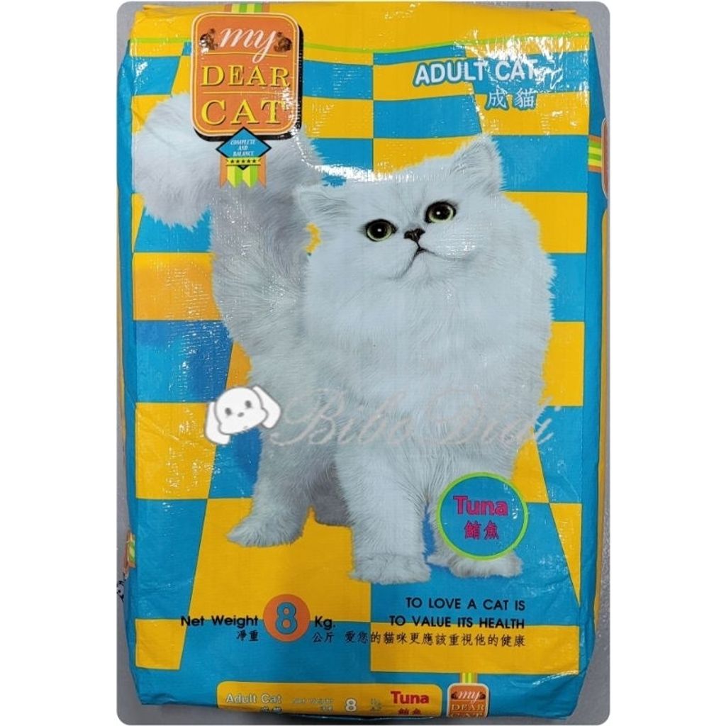 tw-11134207-7qul1-lilvow1eyi0k25