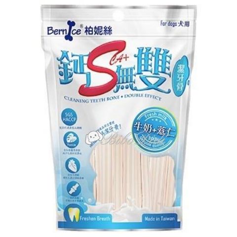 tw-11134207-23020-6ykwi7cgdcnv22