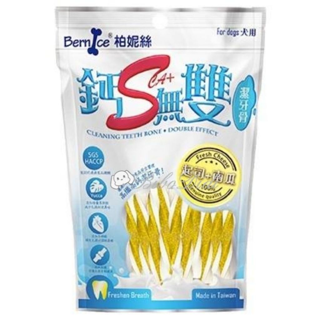 tw-11134207-23020-se9zgorhdcnvcc