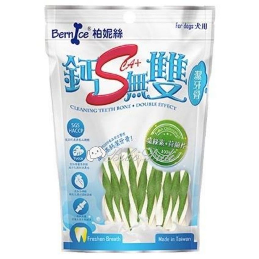 tw-11134207-23020-1wjbyw0hdcnv34