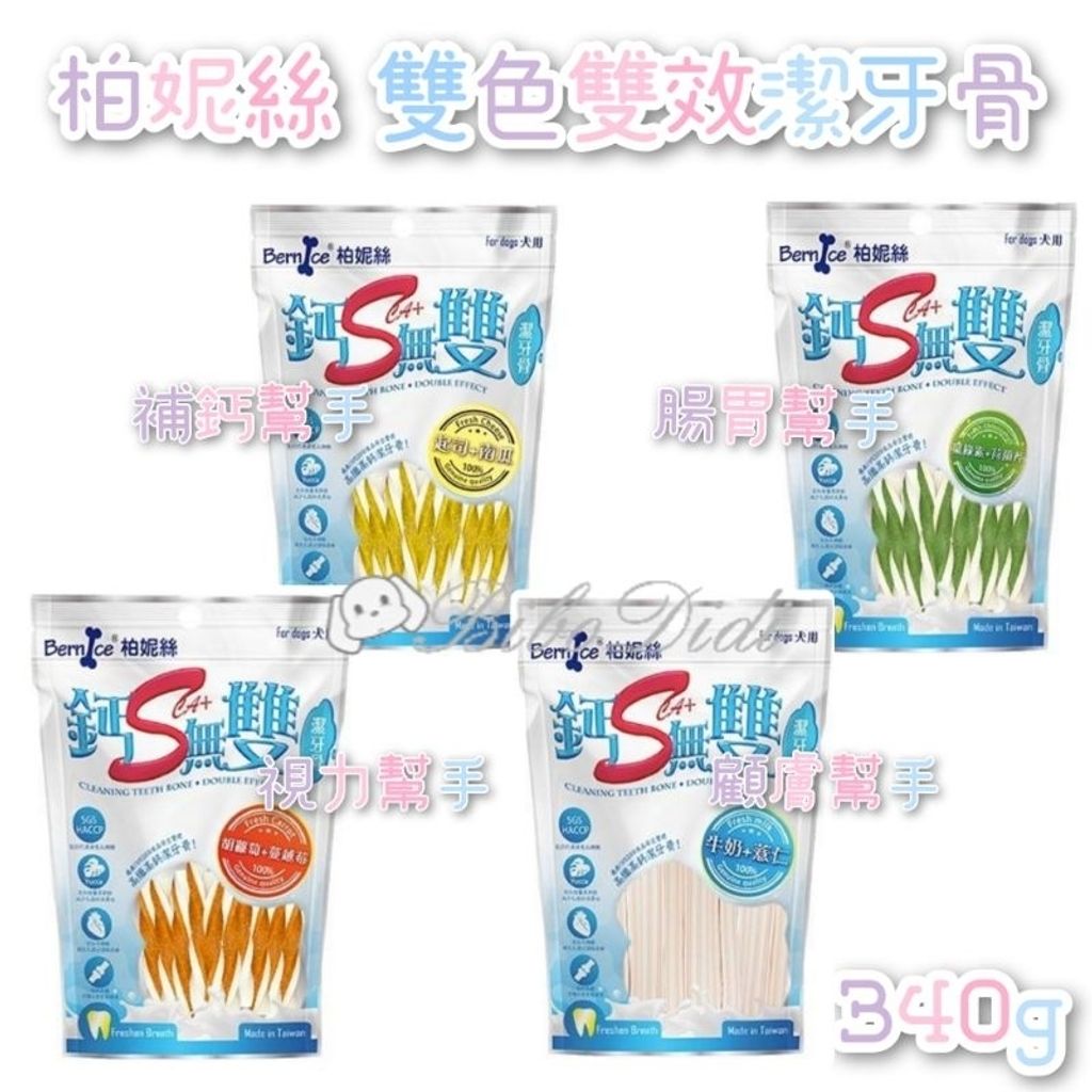 tw-11134207-23020-ks22x2q9ccnvc3