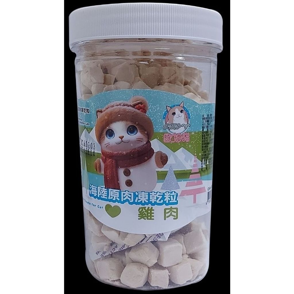 tw-11134207-7rasm-m3l4qvu58pwa19